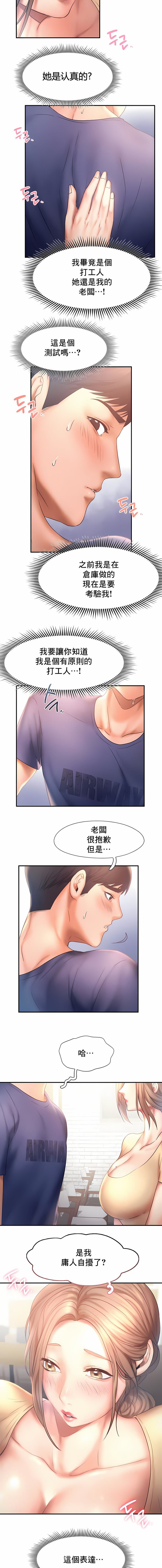 1，第 94 頁