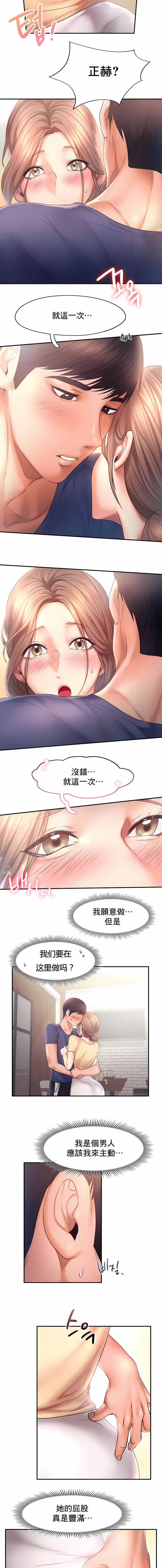 1，第 96 頁