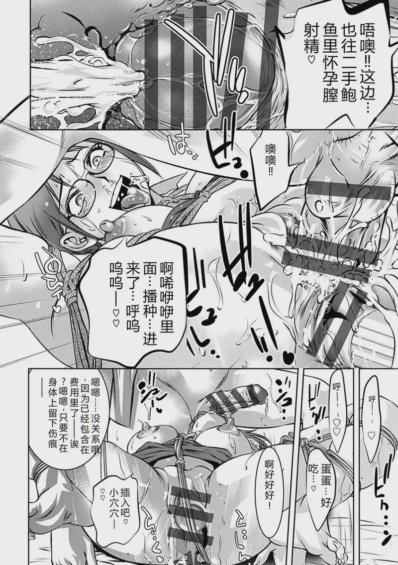 第 1 章, page 169