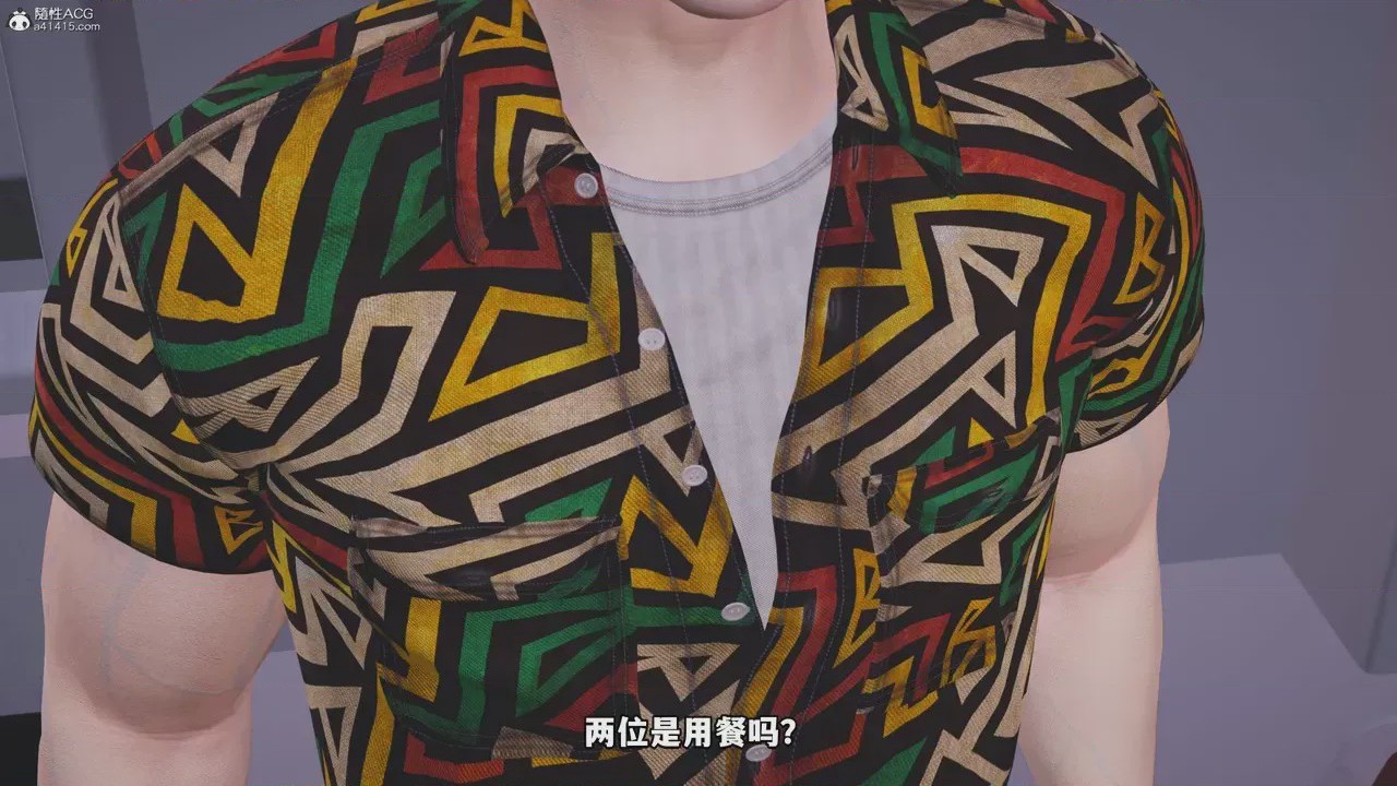 第1话、481 ページ