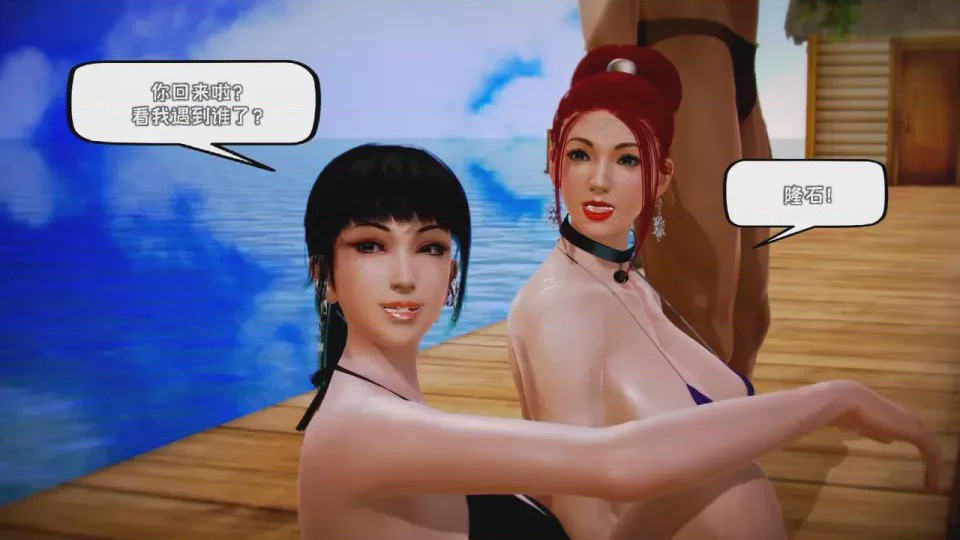 第 1 章, pahina 268
