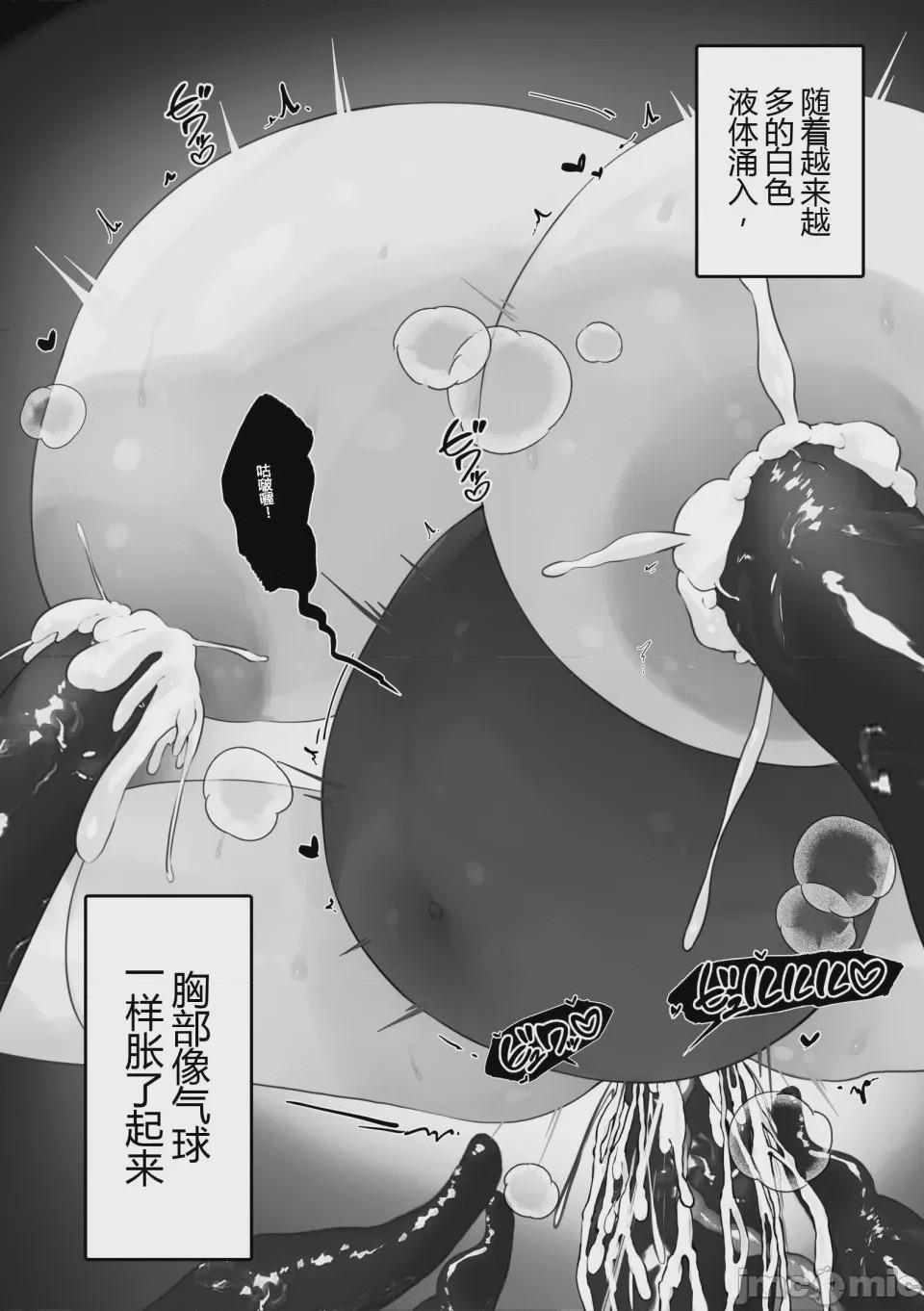 第 1 章, page 23