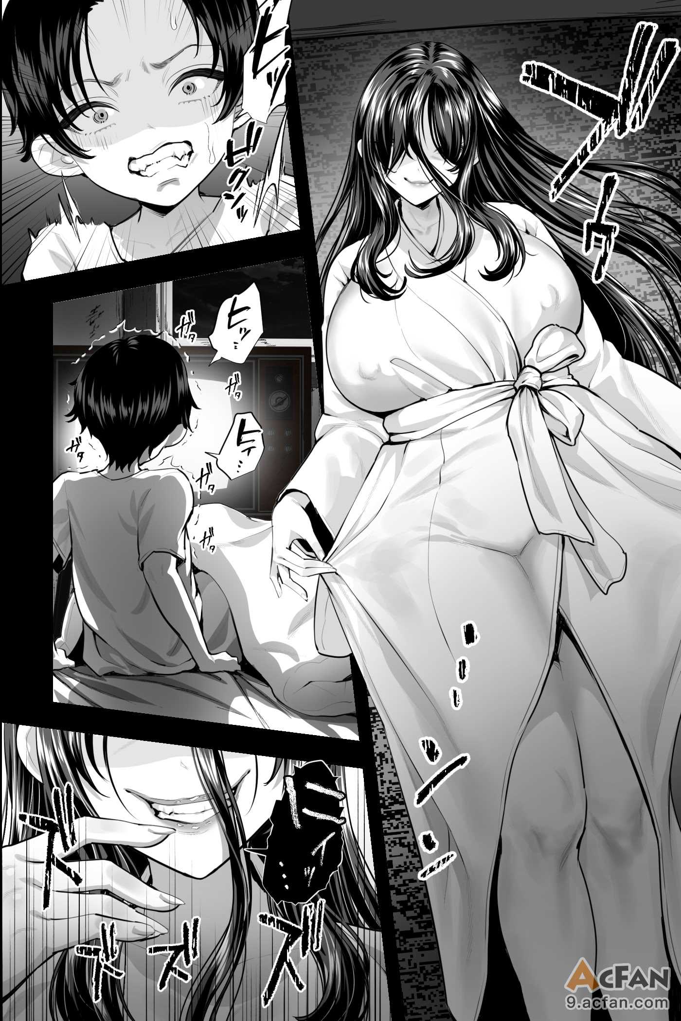 第1章, trang 5