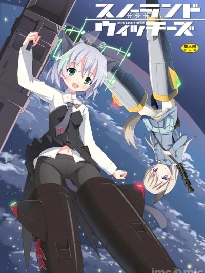 Poster para sa [のうないカノジョ (キシリトヲル)] スノーランドウィッチーズ