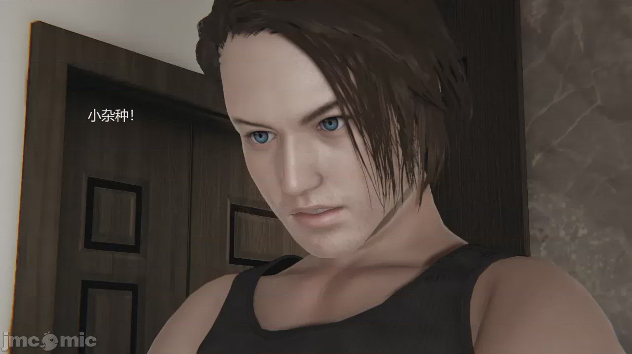 第1话, страница 219