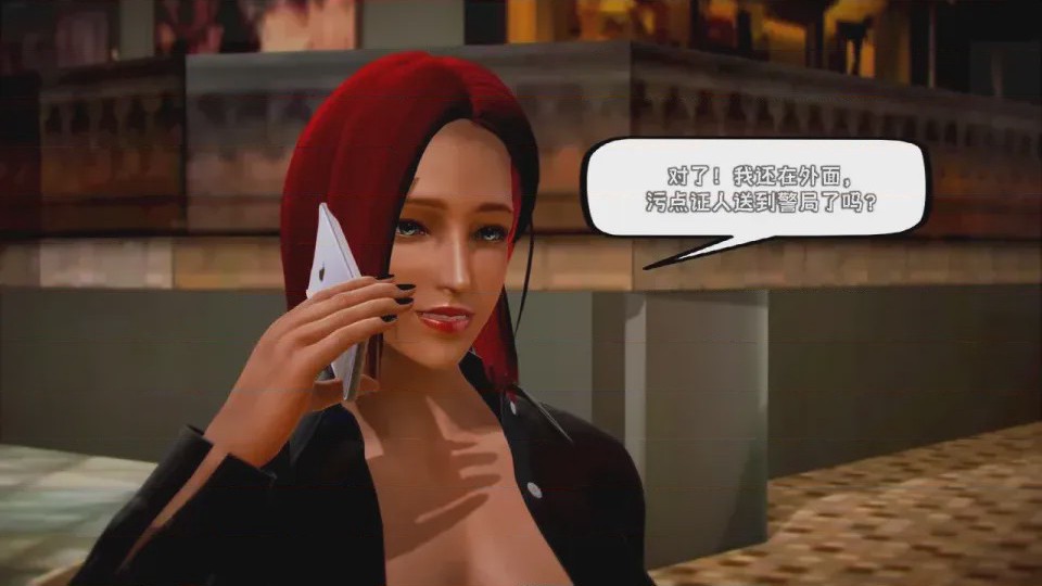 第 1 章, 페이지 360