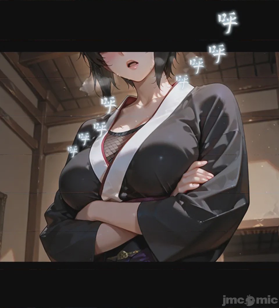 第1话, страница 93