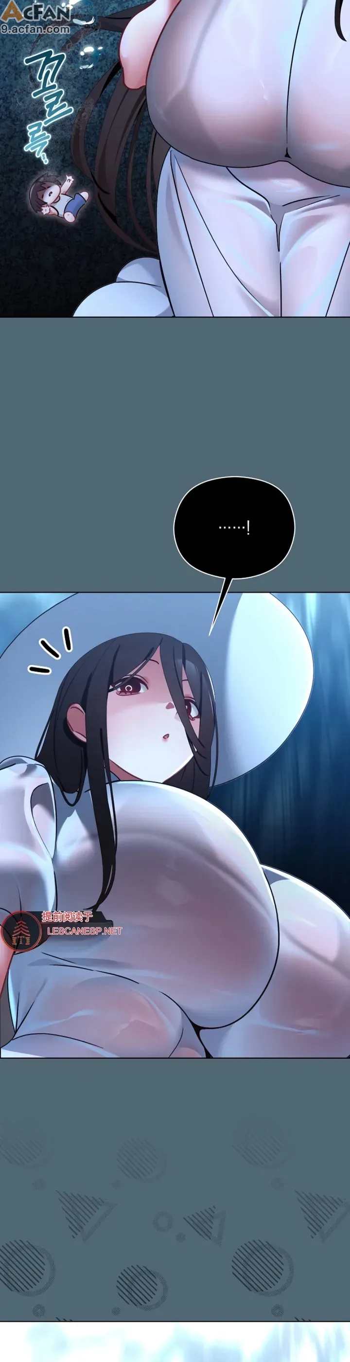 我的初戀是個鬼魂_1-6話，第 150 页