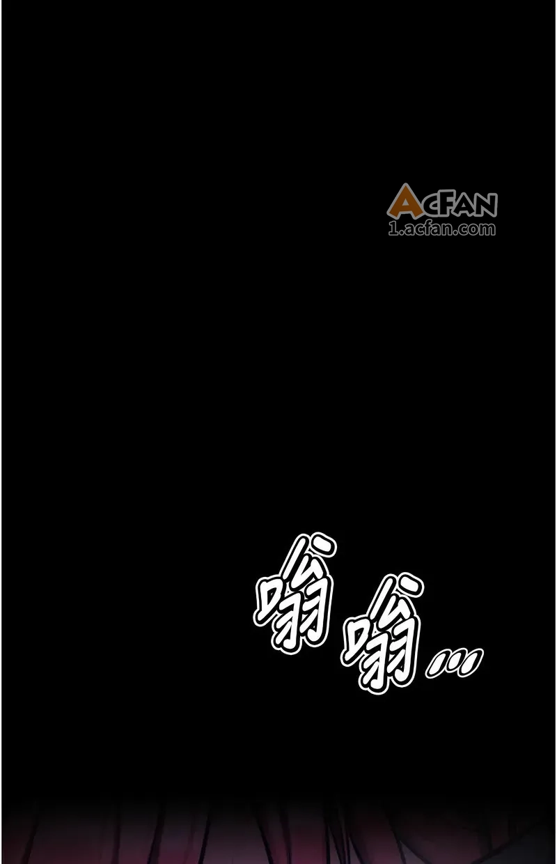 第39话, страница 152