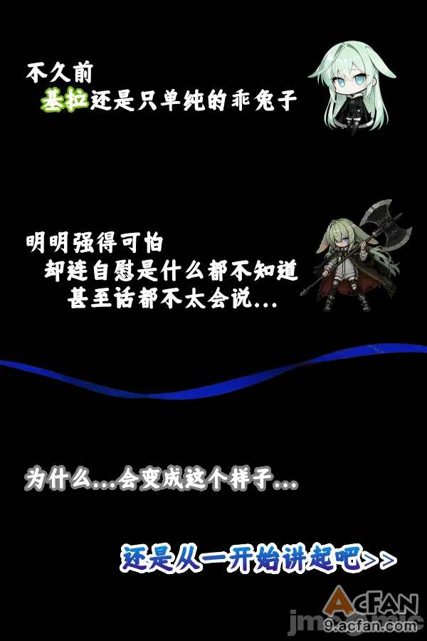上半1、12 ページ
