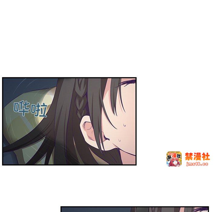 第1话，第 123 頁