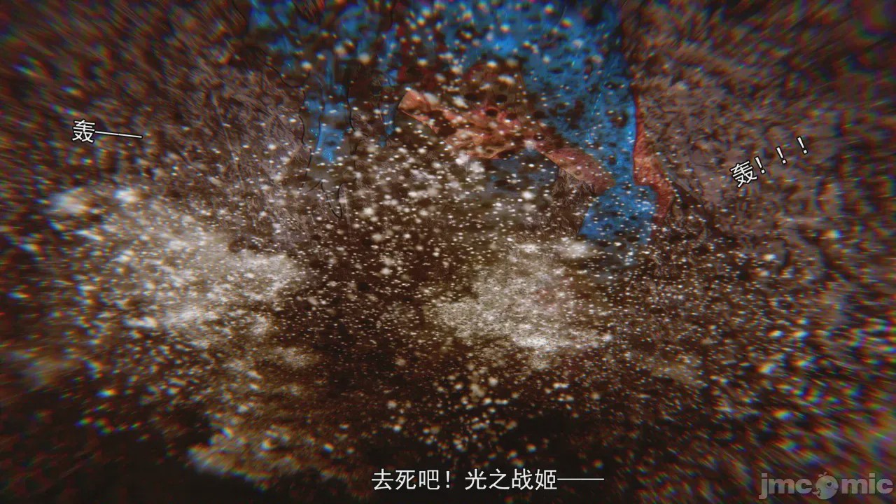 第1话, страница 988
