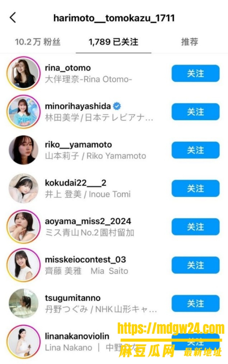 张本智和14