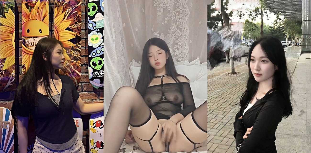 女大开学季