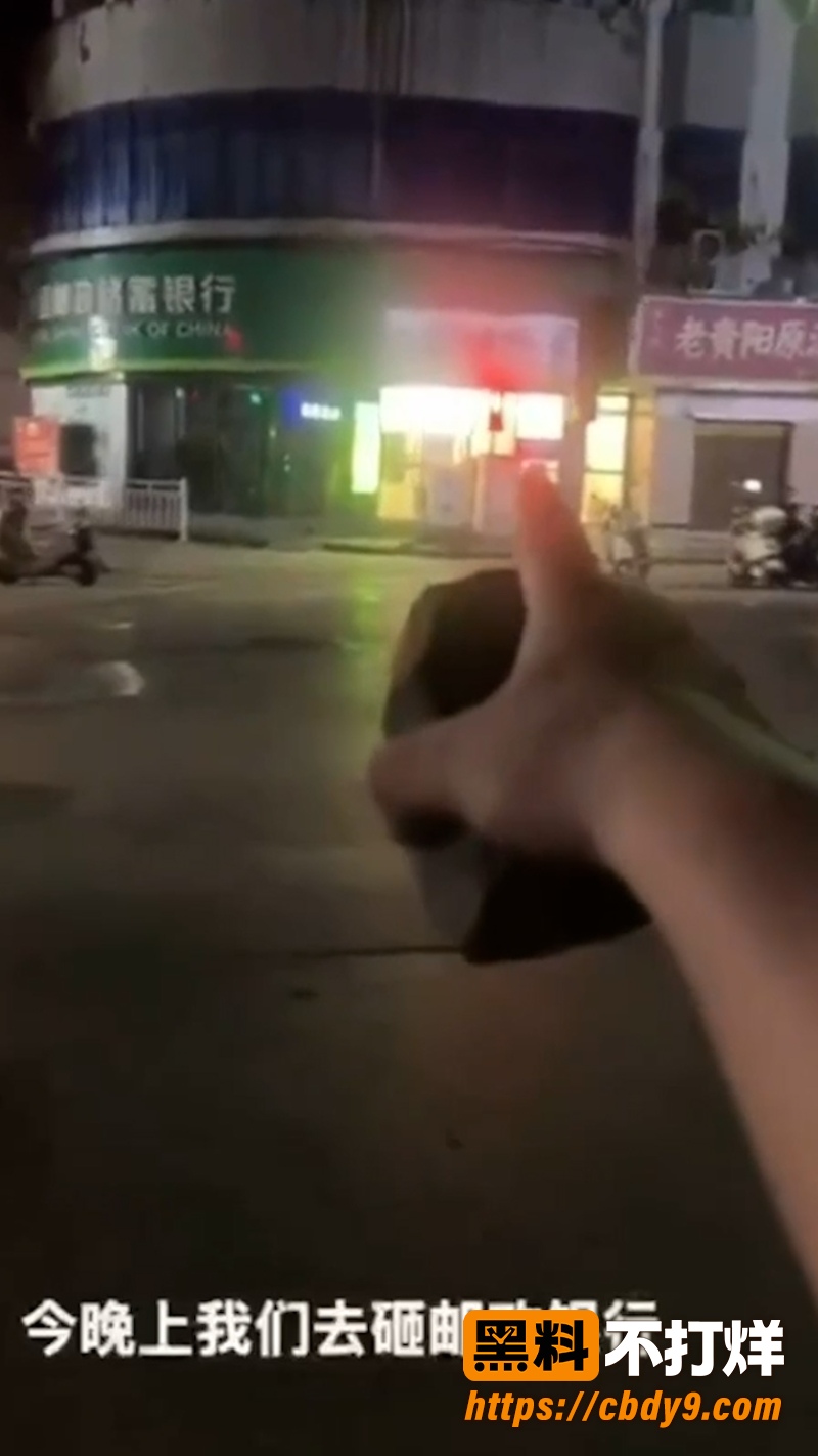 新型找工作 1