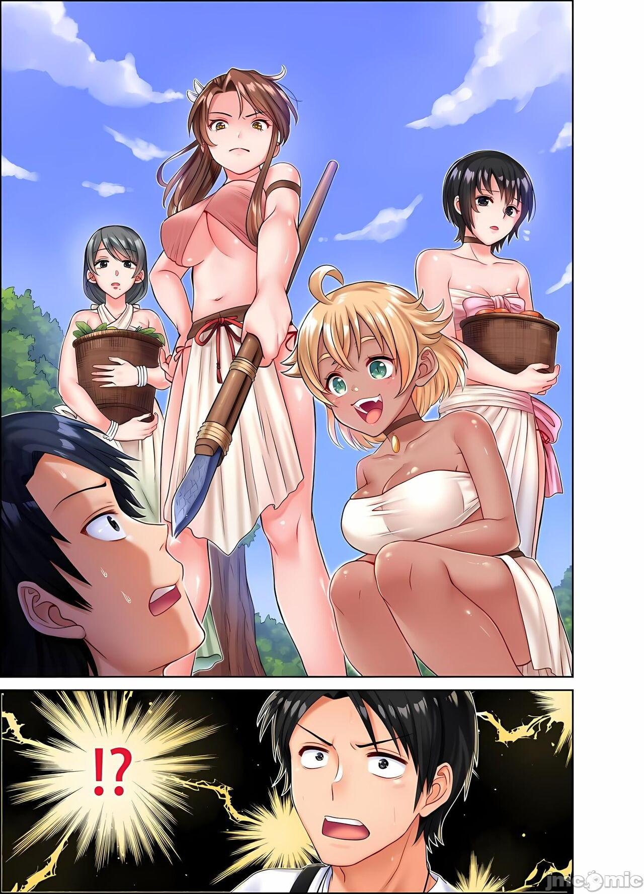 [庭トリ]女人島漂流記～做愛對象只有我的世界～, страница 4