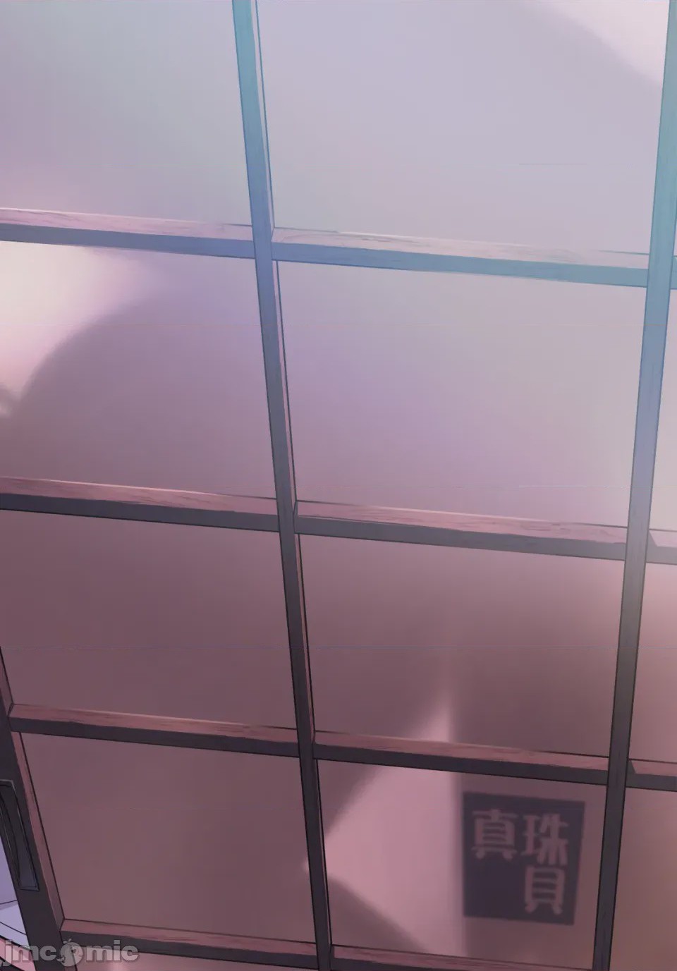 第1话, page 2