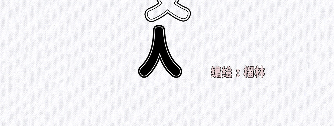 BOKI, trang 5