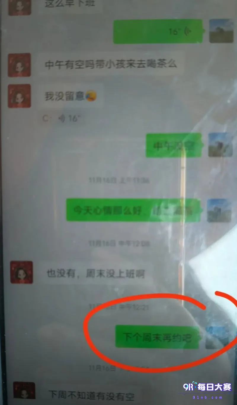 下载 (12).png