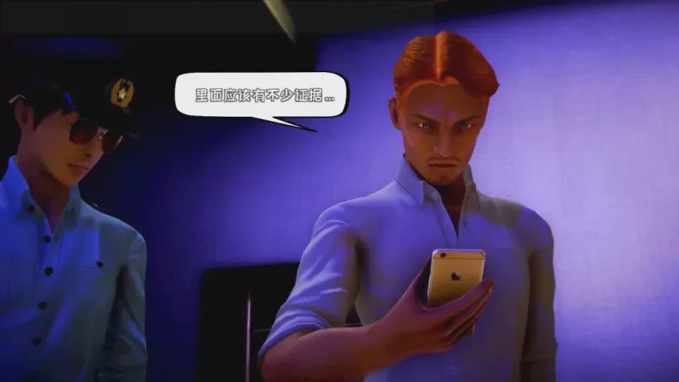 第 1 章, trang 866