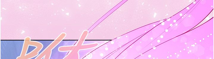 第1話-我的老婆是魔法少女?，第 299 页