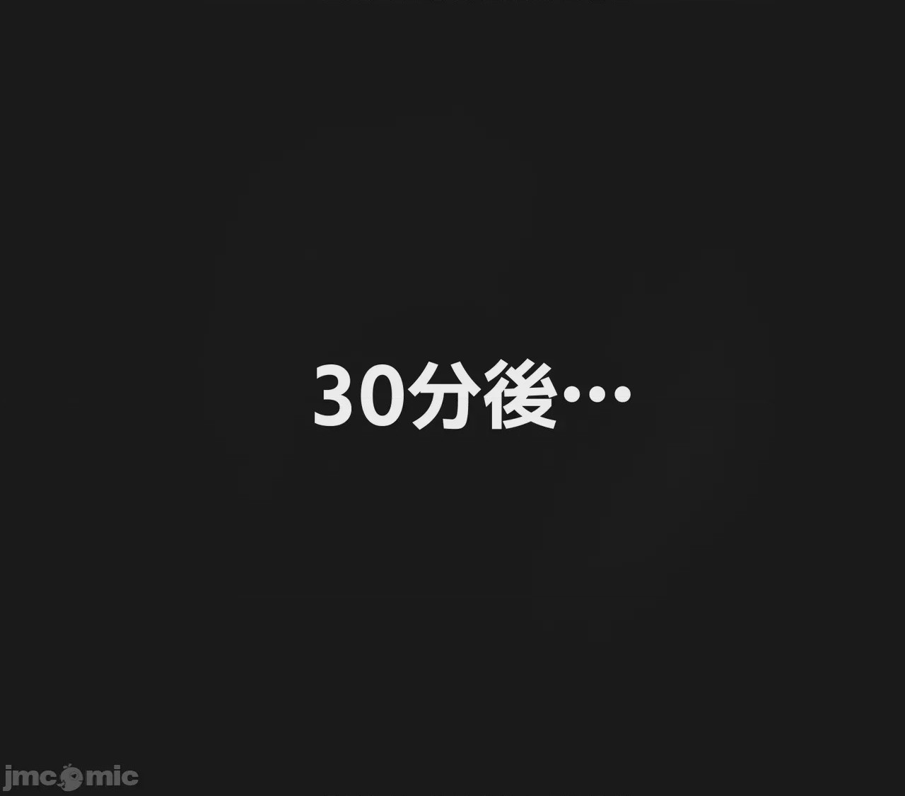 第1话, страница 62