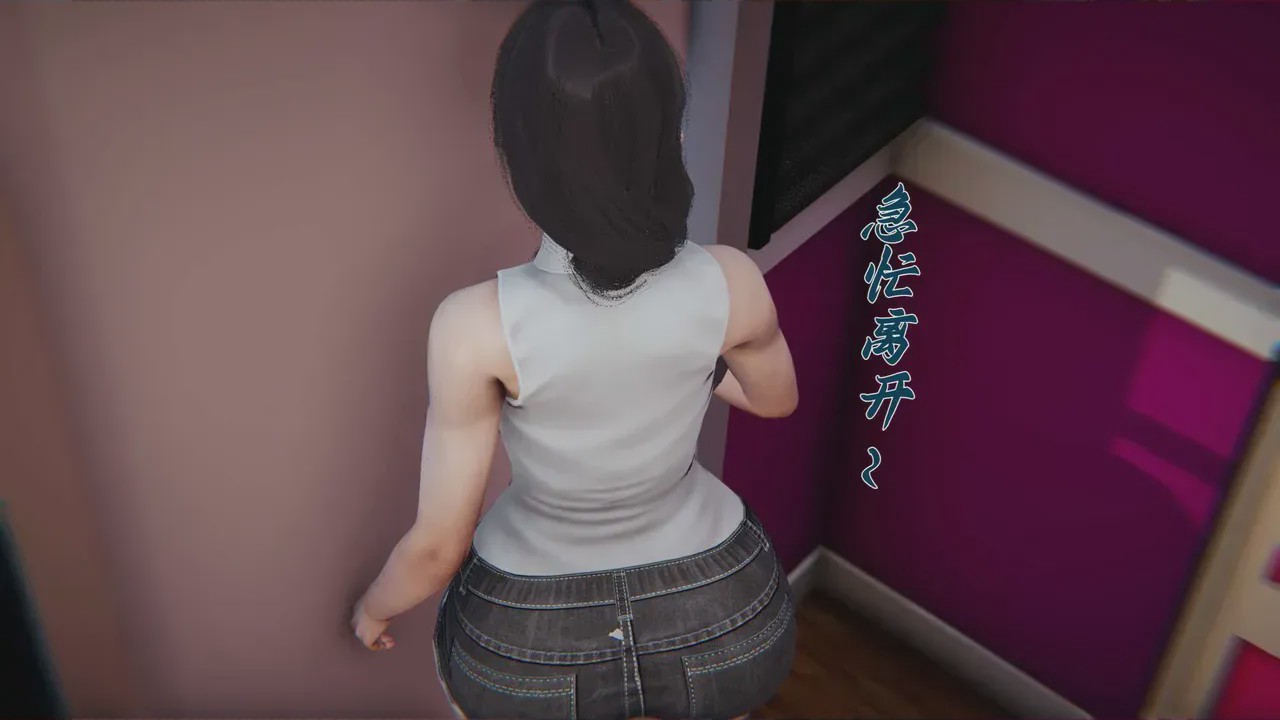 第 1 章, страница 669