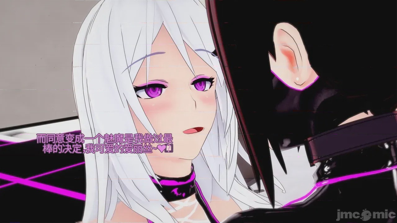 第1话, pahina 565