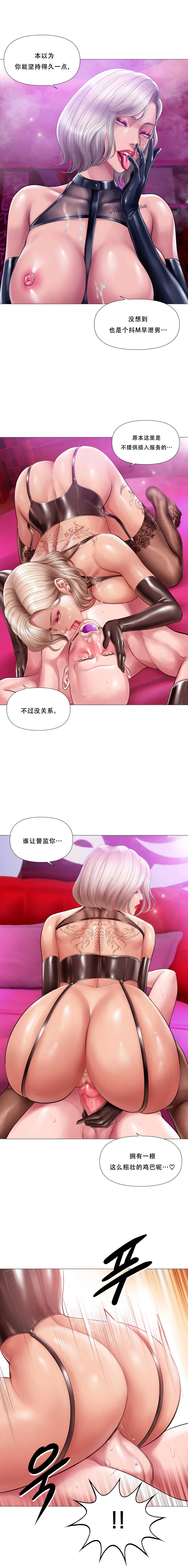 第 1 章, страница 434