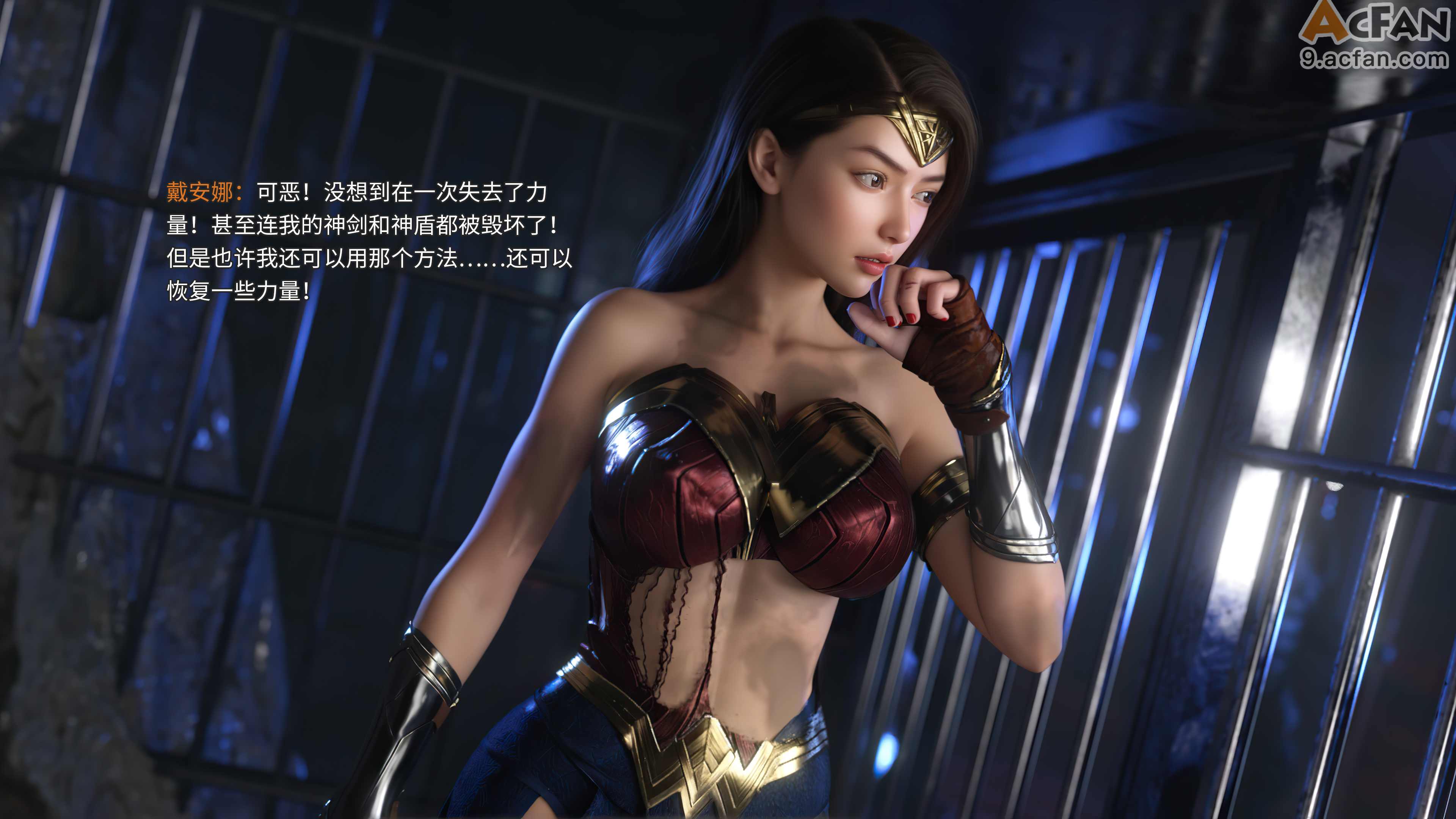 [DY Heroine, RUI] 侠殇奴影S2 01, หน้า 22