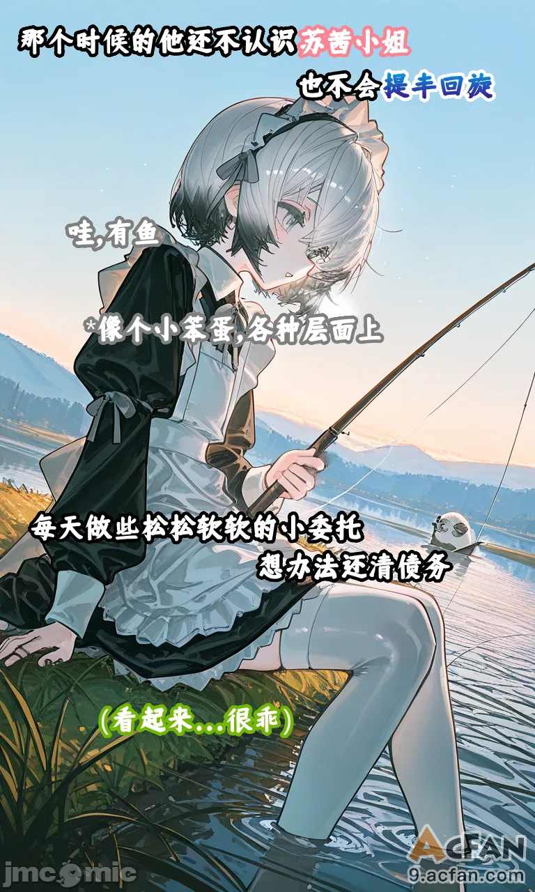上半1, 페이지 25