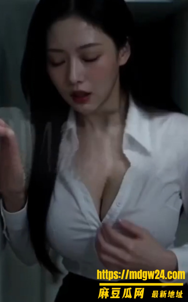AI短剧 被叔叔操喷的侄媳1-11集3