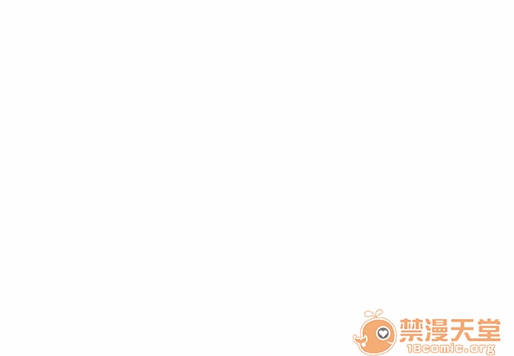 濕樂園-獵豔快遞 | 完結, страница 1