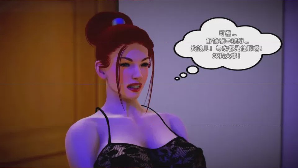 第 1 章, trang 637