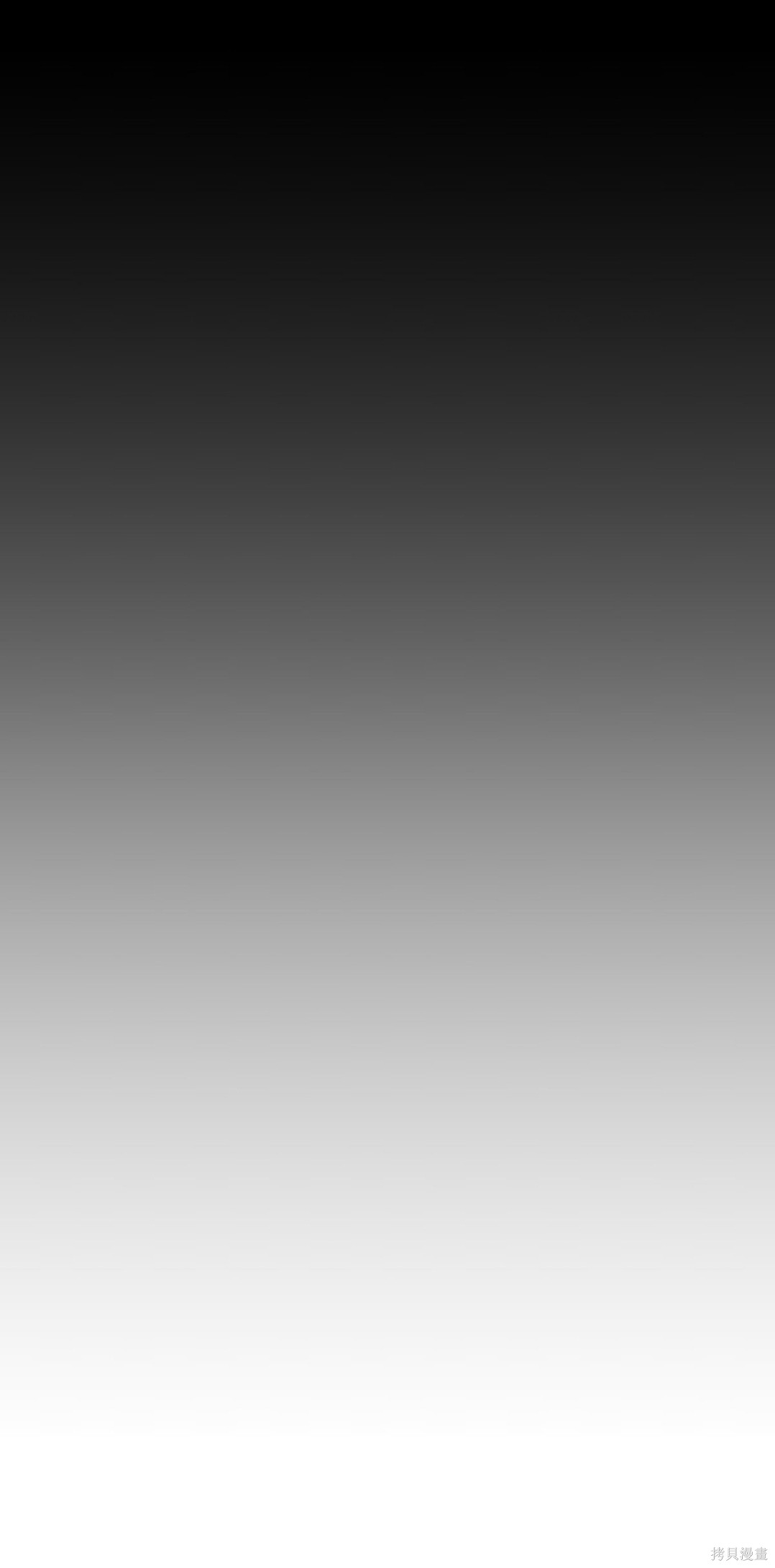 第1话、72 ページ