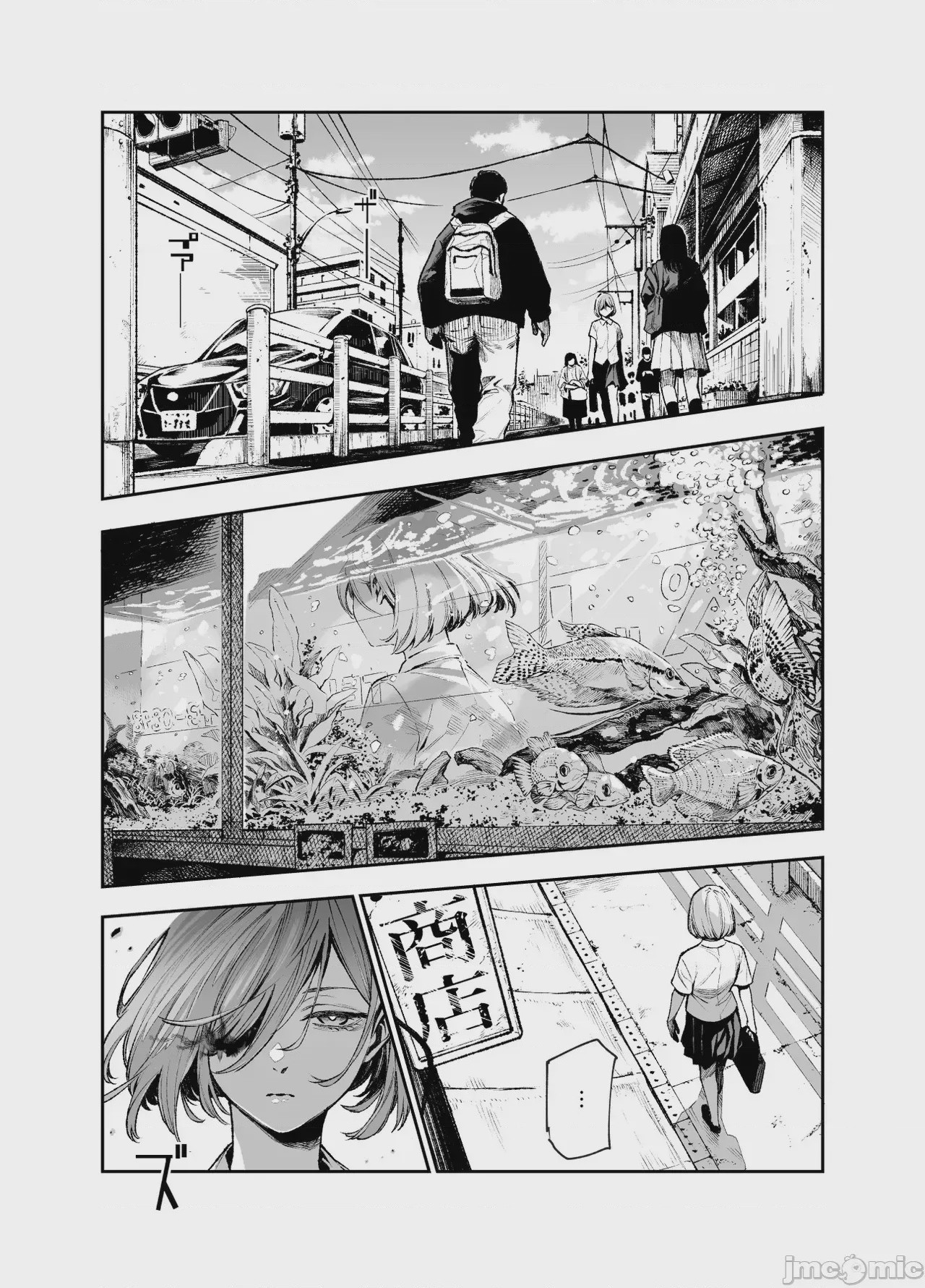 第1话, page 4
