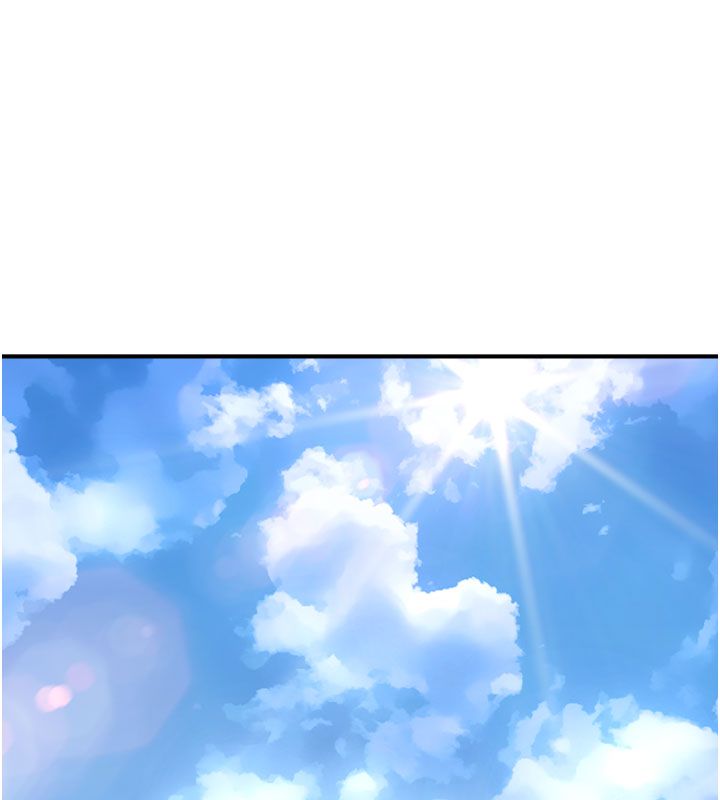 第1話-我已經「長大」了, page 1