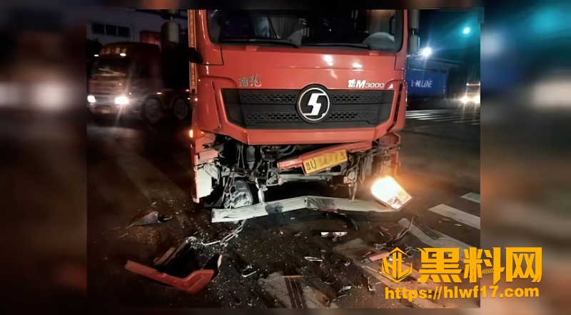 交通惨案 3 1