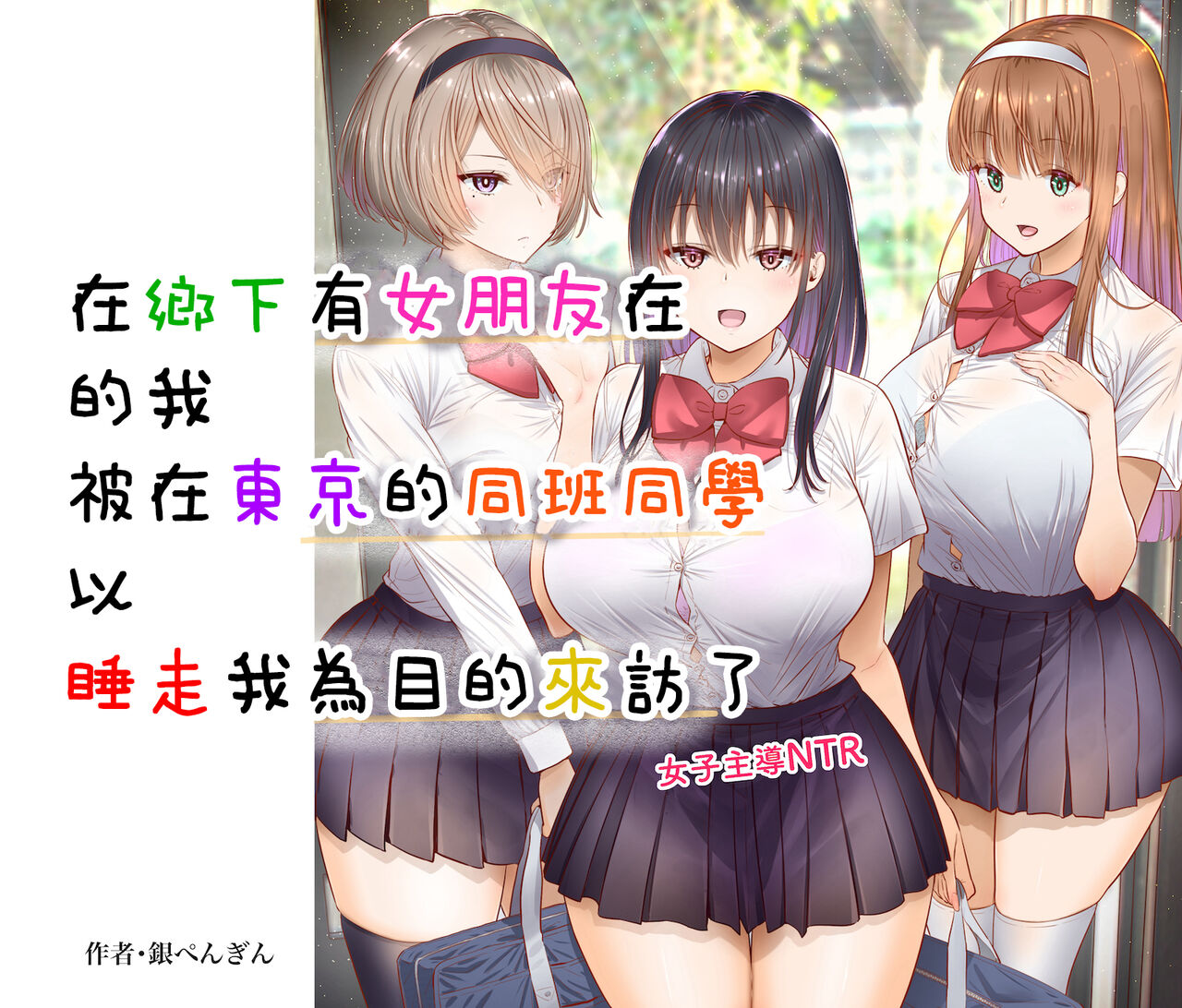 第 1 章，第 10 页