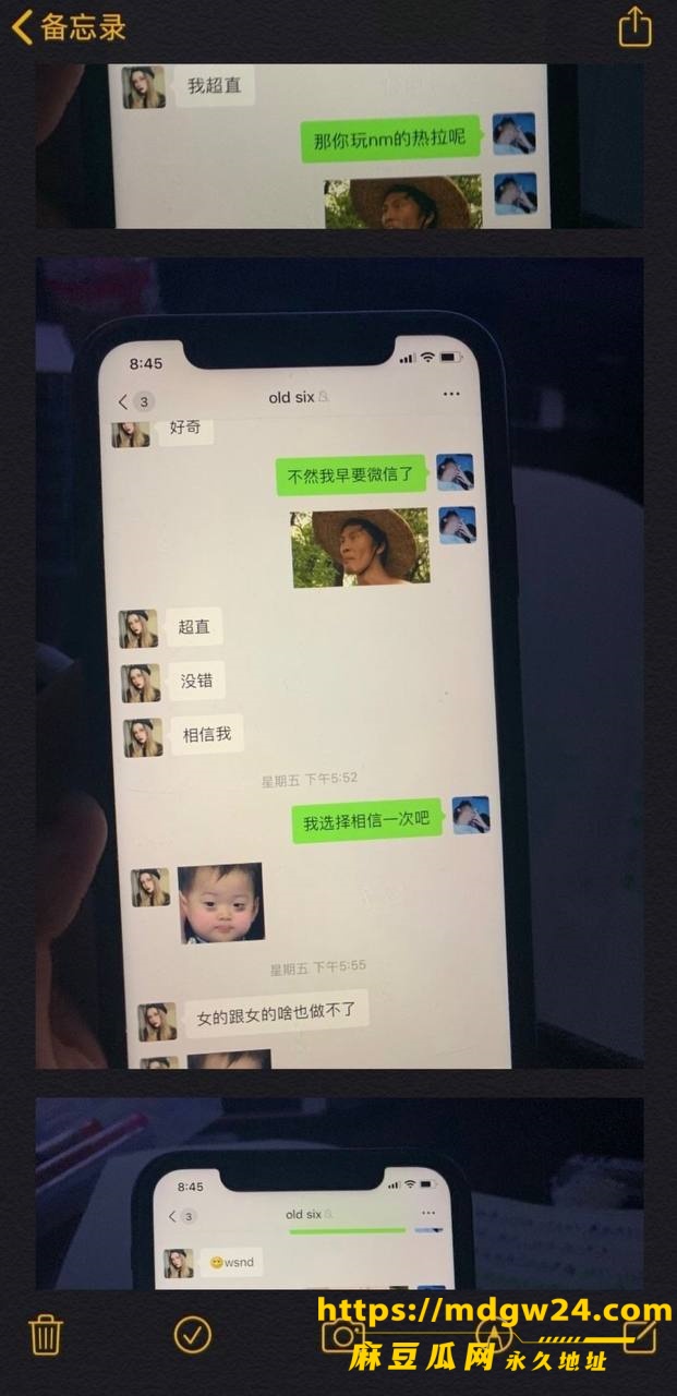 photo_47_2026-10-06_16-48-23