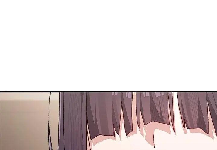 第1話, หน้า 107