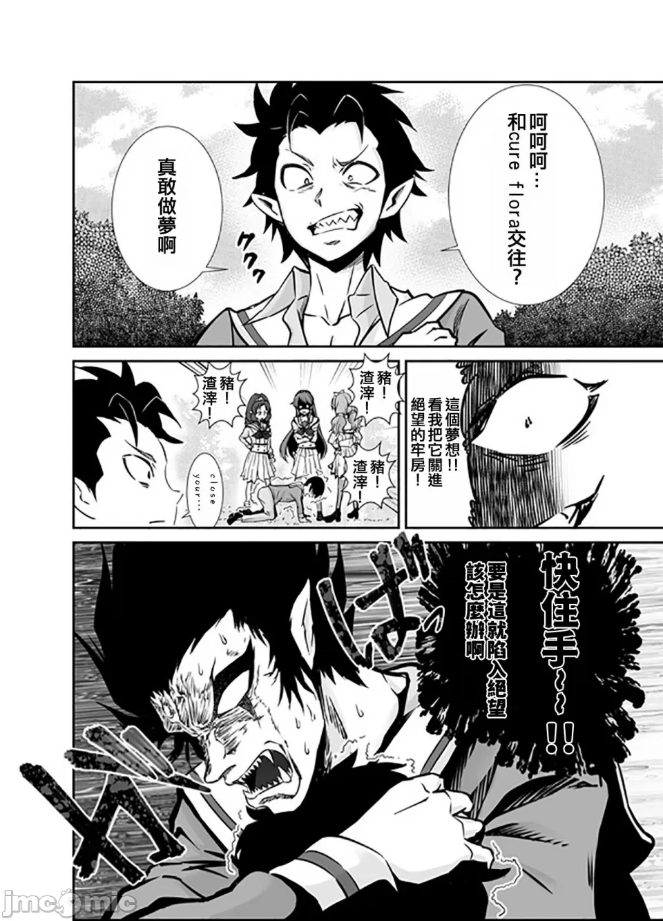 1、5 ページ