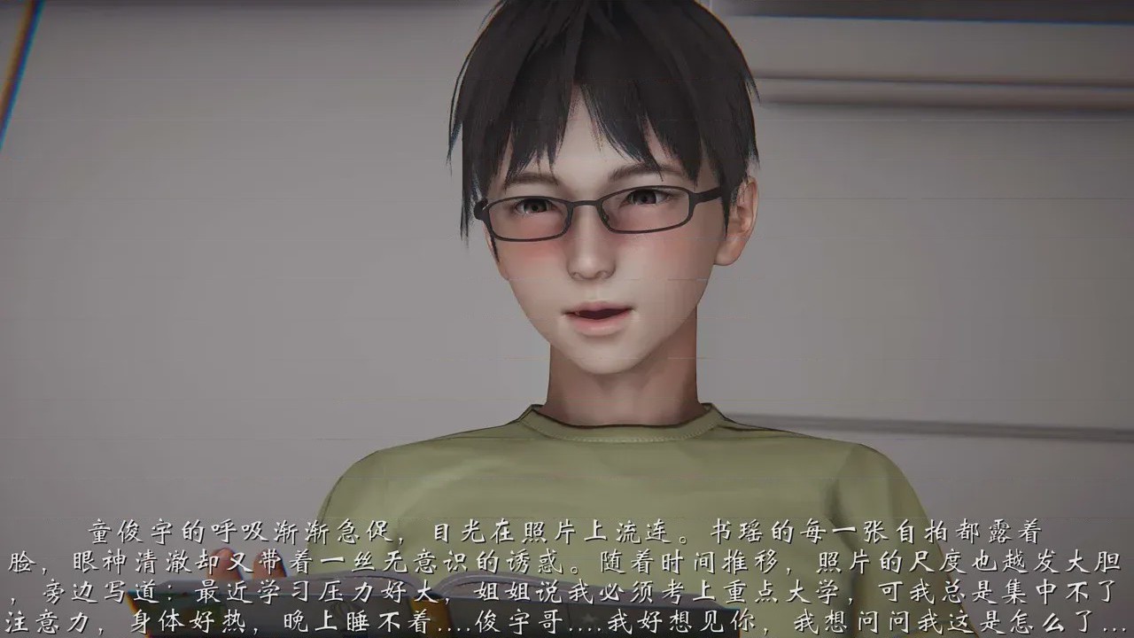 第 1 章, trang 396