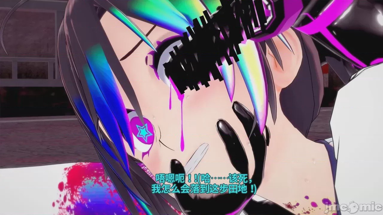 第1话, страница 59