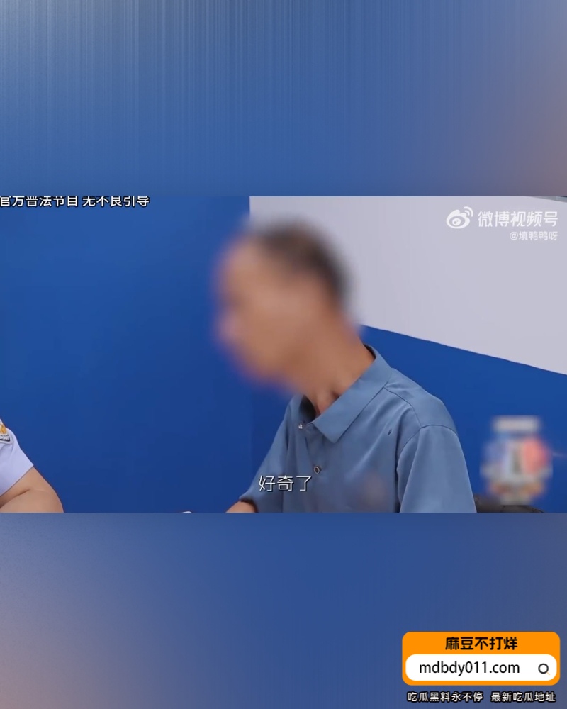 大爷偷拍 (11)