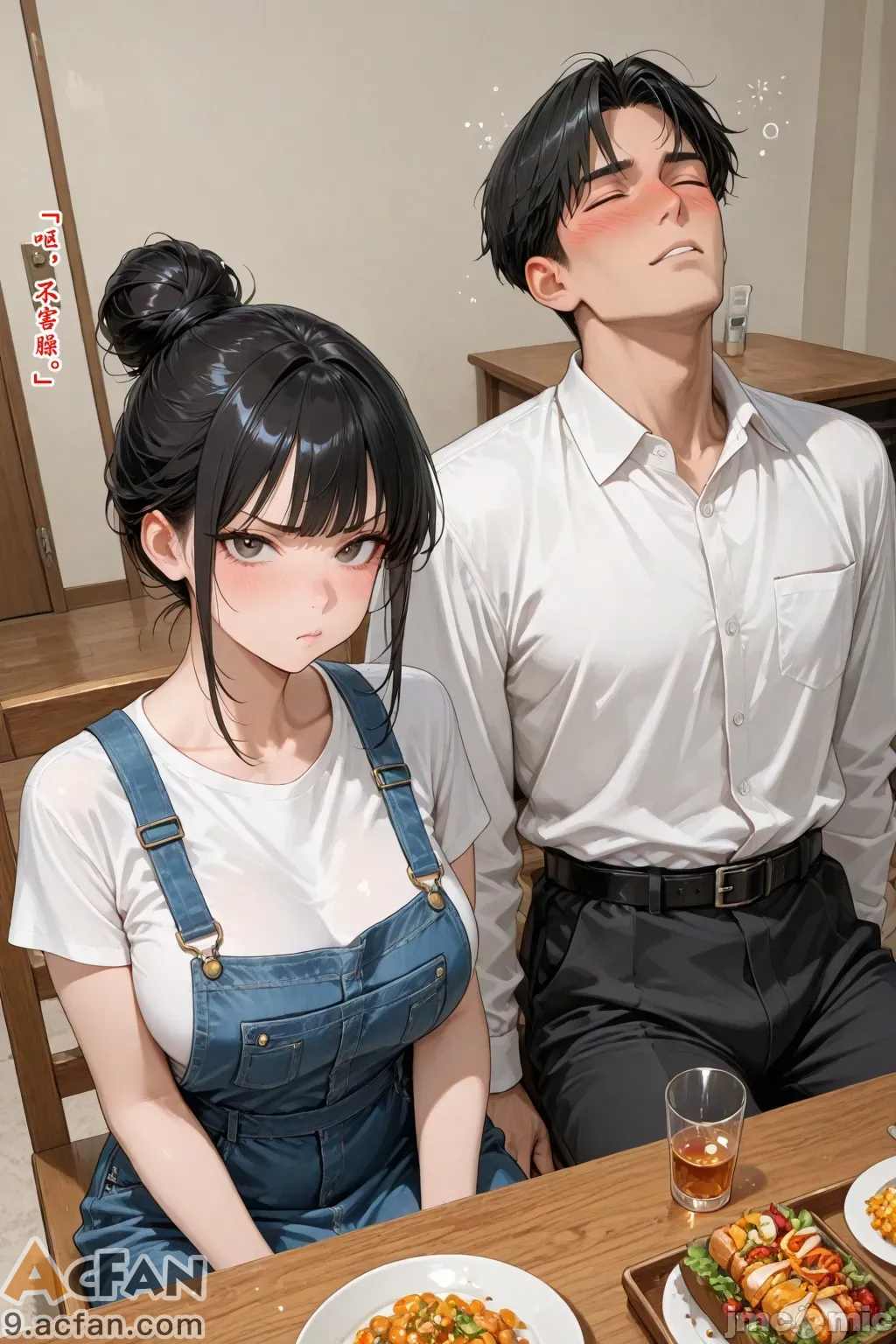 老婆的怪癖_1, trang 166