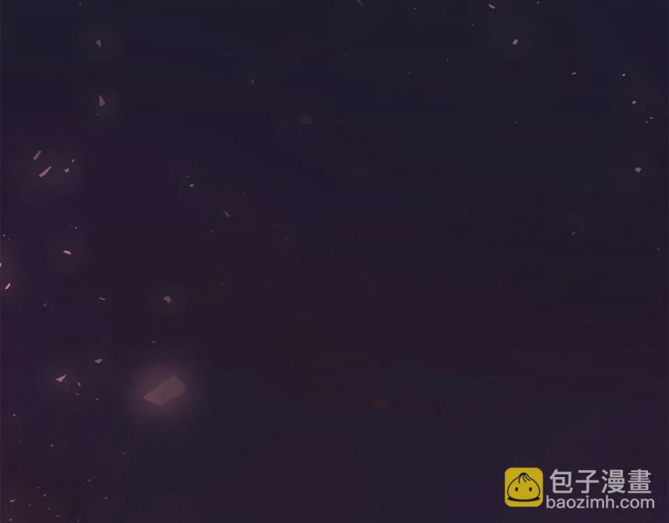 第1话 第1話 最弱弟子，第 543 頁