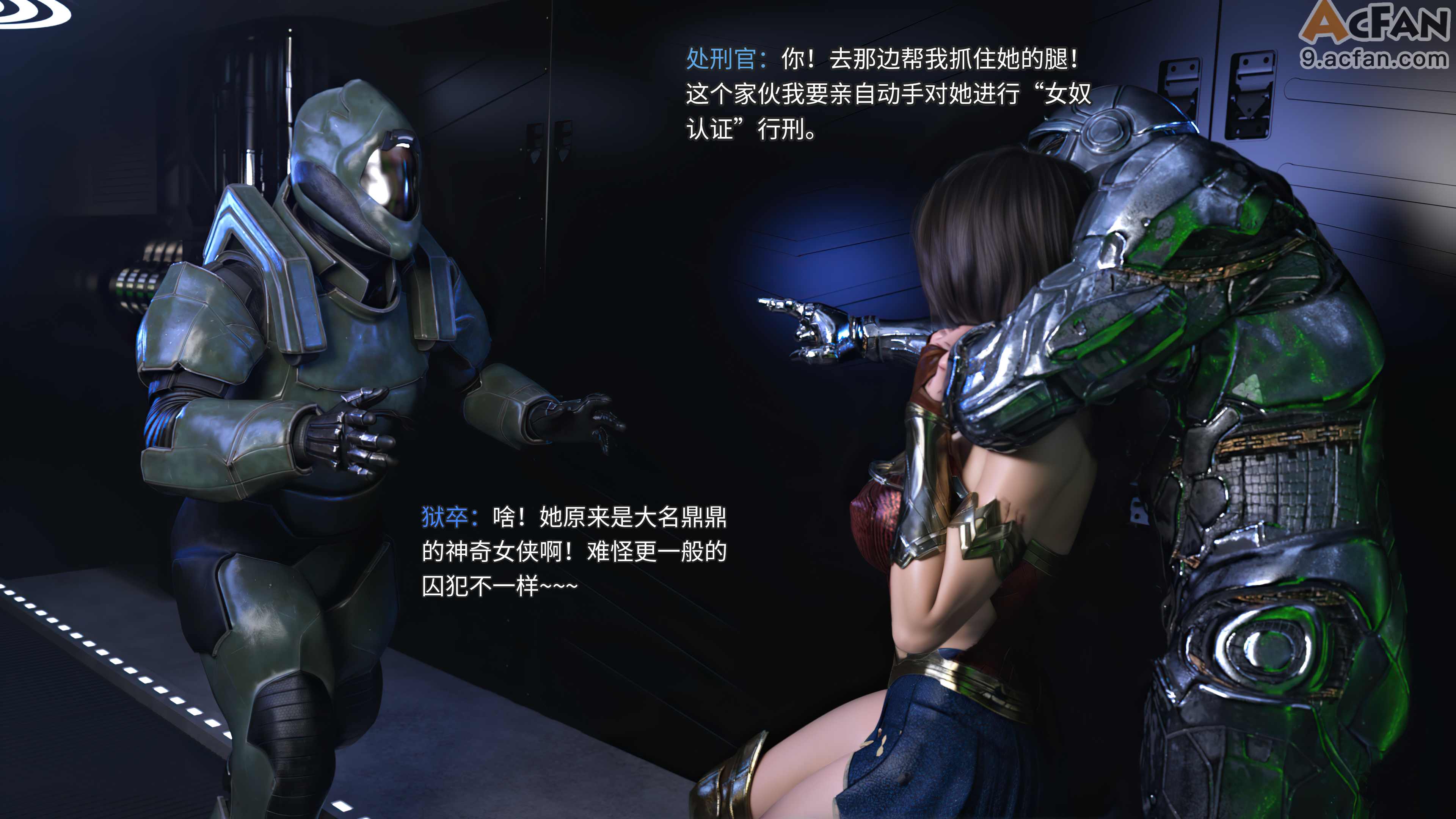 [DY Heroine, RUI] 侠殇奴影S2 01, หน้า 30