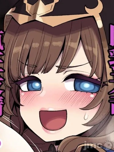 [昭和最終戦線 (はなうな、ダイナミックベーコン、らんすer、3×3(さざん))] 巨乳神秘奇幻 的封面