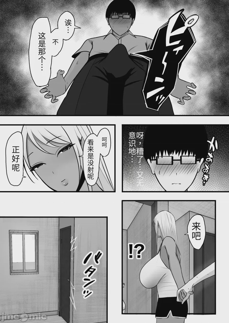 第 1 章，第 15 頁